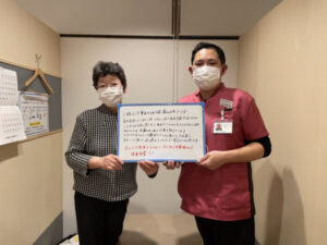 みるみる内に楽になり仕事も続けています。